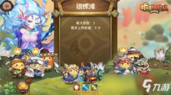 巨蟹座的秘密是什么- 最新热门话题讨论平台