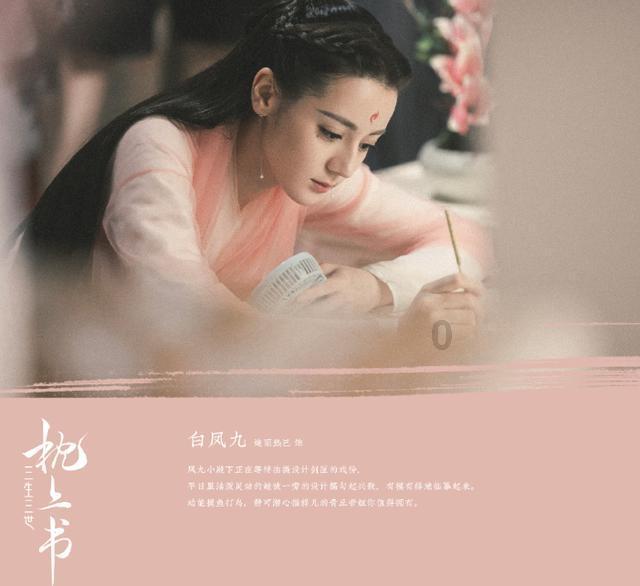 万词王